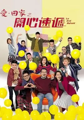 暗夜行者·第一季